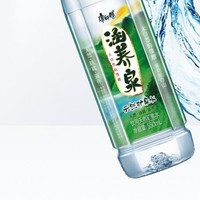 康师傅 涵养泉天然矿泉水550ml*24瓶 饮用水偏硅酸型整箱