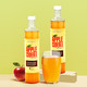  BMS Organics 蔬事 700ml*2瓶蔬事0脂原浆苹果醋饮料　