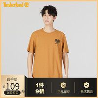 Timberland 官方T恤男士夏季户外运动健身速干衣透气半袖圆领短袖A61PH
