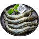 青岛大虾  4斤装  单只15-17cm