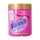 Vanish 渍无踪 欧洲进口漂白粉 焕彩粉470g