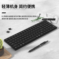 Keychron R1蓝牙无线Mac机械键盘苹果适配100键类剪刀脚办公专用