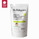  babycare bc babycare 婴儿酵素洗衣液500ml　