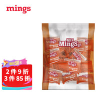 MingS 铭氏 咖啡糖包 赤砂糖 独立包装黄糖包5g×100包 咖啡伴侣冲饮糖