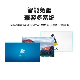 usb3.0扩展器 加长线高速扩展转接拓展坞