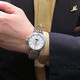艾美 瑞士手表简约日历机械男表大三针时尚腕表 LC6168-SS002-120（机械40mm）