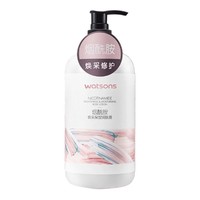 watsons 屈臣氏 烟酰胺焕采保湿润肤露 500ml