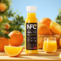 抖音超值购：农夫山泉 100%NFC果汁橙汁苹果芒果香蕉汁冷压榨饮料整箱