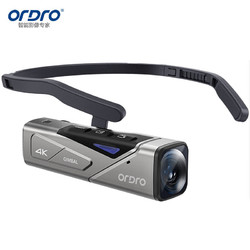 ORDRO 欧达 EP7头戴4K摄像机运动相机高清家用录像机云台增稳摄影机随身记录仪 抖音vlog短视频直播