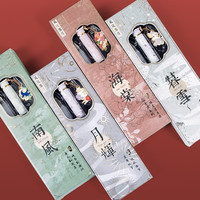 国潮中国风钢笔学生专用三年级四年级上册书写练字帖专用钢笔可换墨囊EF笔尖小众高颜值ins初学者书法练字笔