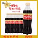 可口可乐 新品香草味500ml*12瓶整箱碳酸汽水饮料可乐多省包邮