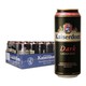 Kaiserdom 凯撒 黑啤酒500ml*24听 整箱装 德国原装进口