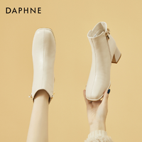 抖音超值购：DAPHNE 达芙妮 粗跟短靴女米色时尚优雅气质单靴2022春秋季新款瘦瘦靴靴子
