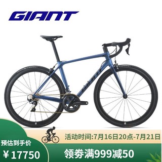 GIANT 捷安特 TCR ADV PRO 1碳纤维22速成人变速弯把竞技公路自行车