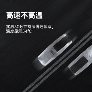 奥睿科（ORICO） 快闪U盘USB3.2/Type-C学生办公电脑UFSD高速固态SSD优盘 铝合金/USB3.2接口