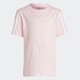 adidas 阿迪达斯 官方outlets阿迪达斯男女小童装运动短袖T恤H65802 HD6989