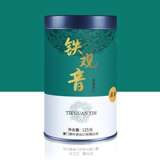 中茶 海堤茶叶乌龙茶散装铁观音浓香型 铁观音125g