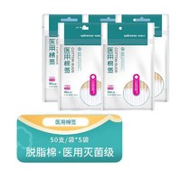 京东 家居日用超省星期四 满1享5折券