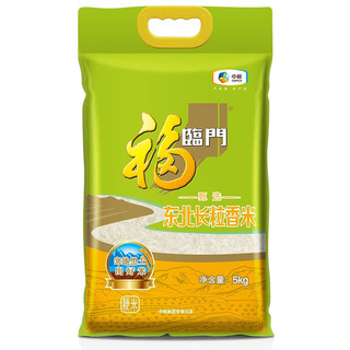 福临门 长粒香5Kg