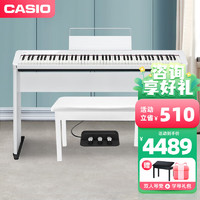 卡西欧（CASIO）电钢琴PX-S1100时尚便携考级演奏88火星红键智能混合重锤击弦键盘 PX-S1100白木架+三踏+琴凳