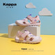 Kappa 卡帕 Kids卡帕童鞋儿童凉鞋2023夏季新款网面透气男女童软底凉鞋