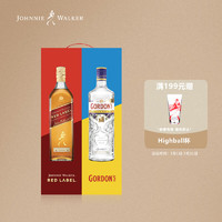 JOHNNIE WALKER 尊尼获加 红方 700ml+哥顿 700ml 威士忌 金酒 套装