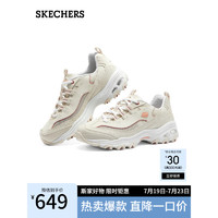 斯凯奇skechers经典黑白熊猫鞋女士休闲鞋情侣厚底运动896121\/894129 自然色/多彩色/NTMT 36.5