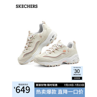 斯凯奇skechers经典黑白熊猫鞋女士休闲鞋情侣厚底运动896121\/894129 自然色/多彩色/NTMT 36