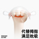  88VIP：garkoko 佳尔优优 小蘑菇牙胶磨牙棒1个装　