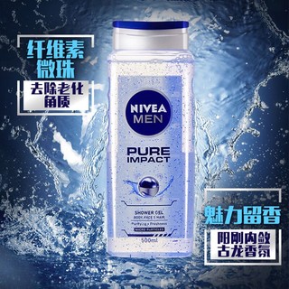 NIVEA 妮维雅 男士古龙香氛沐浴露 清爽劲肤沐浴液 沐浴乳500ml两件装