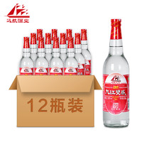 远航 九江九江双蒸粮食米酒酿青梅水果酒610ml*12瓶29.5度整箱自饮