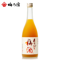 UMENOYADO 梅乃宿 果肉梅酒 720ml