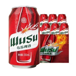 88VIP：WUSU 乌苏啤酒 红乌苏烈性啤酒 非原箱包装 产地随机  330mL 6罐