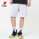 XTEP 特步 篮球短裤男2023夏季网眼布透气运动宽松球裤篮球裤