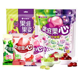 苏宁宜品 好丽友 糖QQ糖 230g 青葡萄味+紫葡萄味-单包