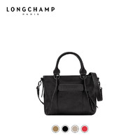 LONGCHAMP珑骧Longchamp 3D系列小号女包单肩斜挎手提包