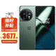 OnePlus 一加 OPPO 一加 11 新品5G手机 全网通 oneplus旗舰手机游戏手机 120HZ 16+256GB一瞬青 官方标配