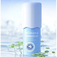 限新用户：Hi!papa 海龟爸爸 氨基酸洁面泡泡 80ml