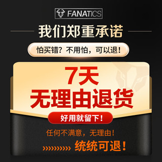 FANATICS疯拿铁 跑步机家用豪华多功能健身器材商用跑步机高端 健身房T-3