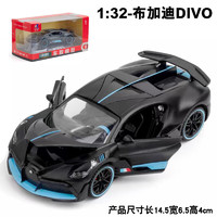 车致（CHE ZHI）1:32合金汽车模型 布加迪迪沃仿真车回力声光跑车赛车玩具礼物 黑色-礼盒装