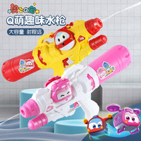 88VIP：XINHANGTOYS 鑫行玩具 超级飞侠 中号乐迪水枪 户外玩具 400ml