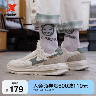 XTEP 特步 良渚 男子休闲运动鞋 878219320023