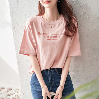 百搭款-时尚设计款小清新圆领短袖女式T恤衫 M 肉粉红色