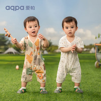 aqpa 嬰兒短袖連體衣