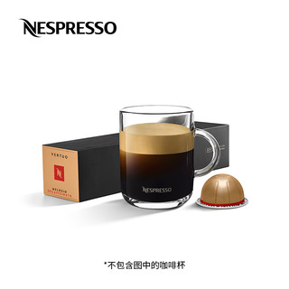 NESPRESSO 浓遇咖啡 Vertuo系统 大杯萃取系列 梅乐奇欧低因咖啡胶囊 10颗/条