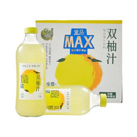 盒马MAXMAX双柚汁复合果汁饮料口感清爽1kg*6瓶整箱装网红饮品大瓶装 6瓶整箱装