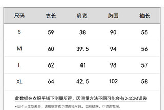 真维斯女装秋季2022年新款白色t恤女长袖宽松上衣纯棉体恤打底衫J