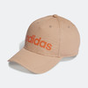 adidas 阿迪达斯 DAILY CAP 男子棒球帽 HT6780