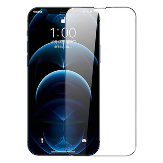 汉牌 苹果14钢化膜iPhone14/13/13Pro手机高清膜 全屏覆盖保护贴膜 苹果14/13/13Pro通用