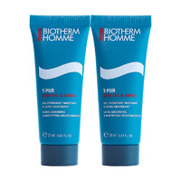 BIOTHERM 碧欧泉 男士清爽净油保湿乳 20ml*2